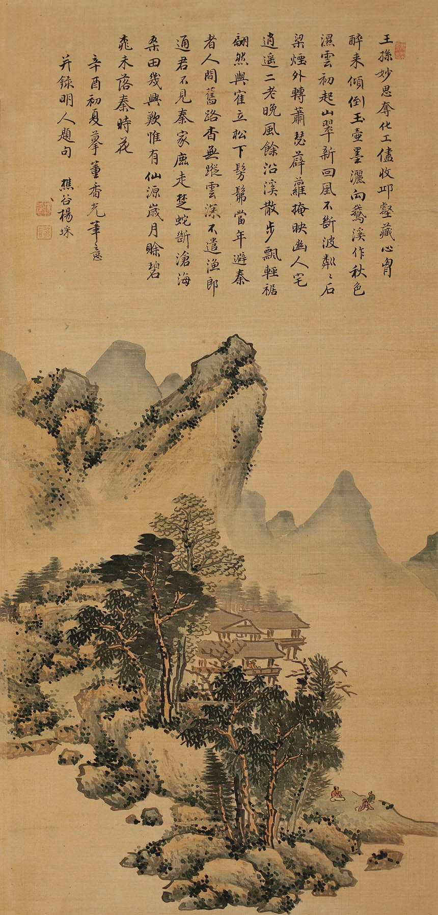 摹董其昌笔意 嘉德2011拍品 作品鉴赏 杨采,清康熙时人,字钟麟