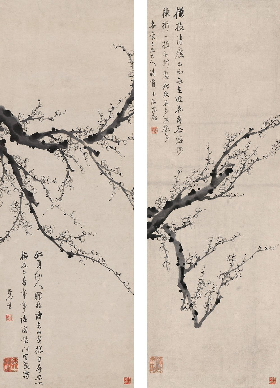 48万元  作品鉴赏    陈鸿寿(1768-1822),中国清代篆刻家.