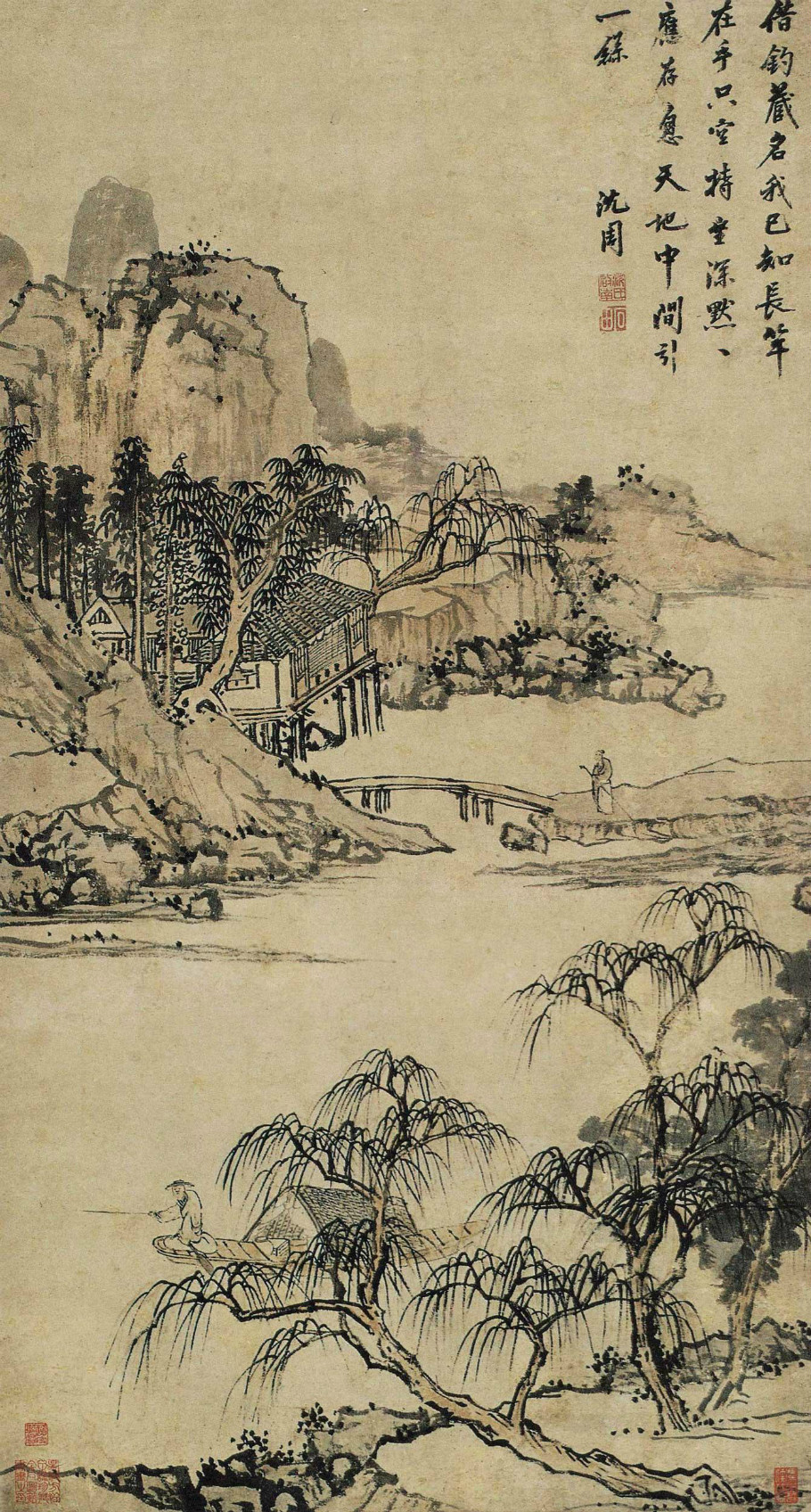 作品鉴赏 沈周(1427-1509,字启南,号石田,晚号白石翁,江苏长洲